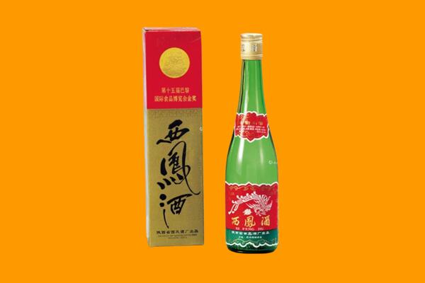 佛山市顺德西凤酒回收.jpg