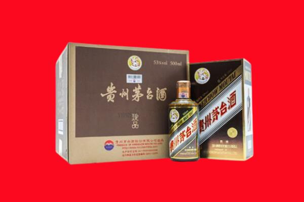佛山市顺德回收50年茅台酒.jpg