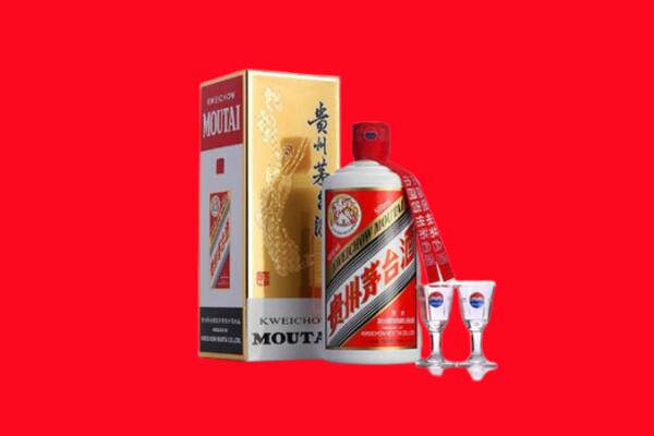 佛山市顺德回收贵州茅台酒
